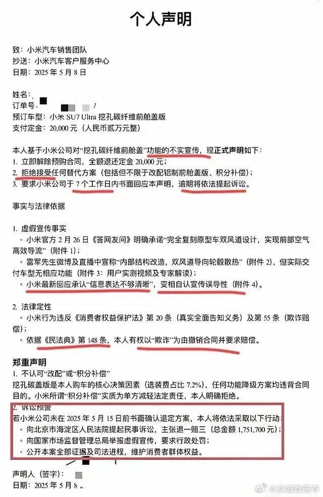 ex外汇平台官网登录多款新游戏拥护DLSS 4多帧生成