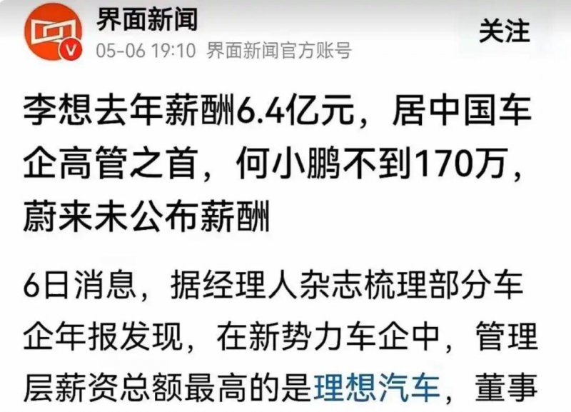 exness外汇官网Windows替换不用重启！更多计算机可以用了