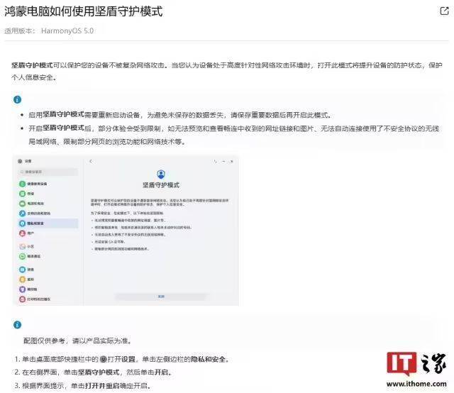 EX外汇平台MT4下载掌握这些股票买卖交易技巧，你的财富将大大提高！