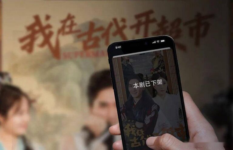 ex是什么外汇平台为《GTA6》替换换代？ R星运营13年的支援网站终止
