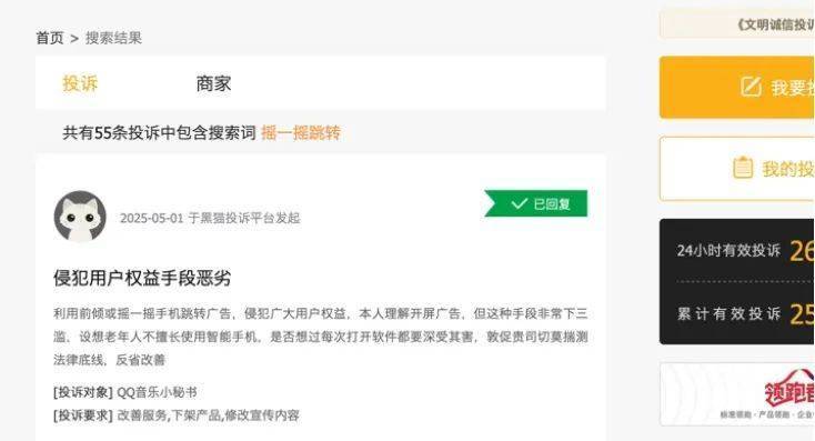 掌握这个流程方法，95%的人仍在摸索期货量化交易软件！
