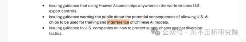 曝《辐射5》已获得整体制作许可 大家期待吗？