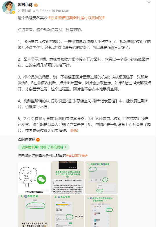 Exness外汇代理迪士尼招工游戏开发工程师！或推动《堡垒之夜》元宇宙项目
