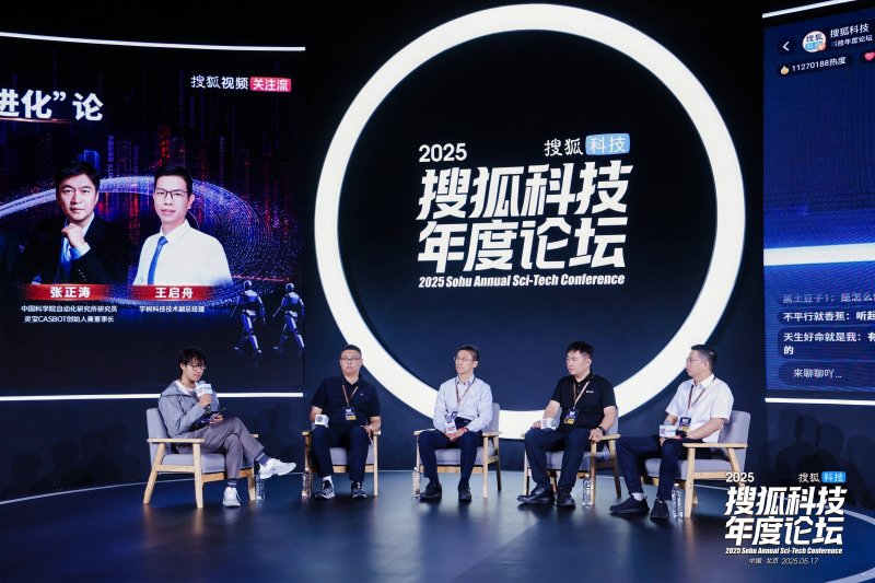 ex外汇平台怎么下载多重类别冒险游戏《终天教团》确定将于 2025 年 9 月 5 日（周五）全球同步发售！