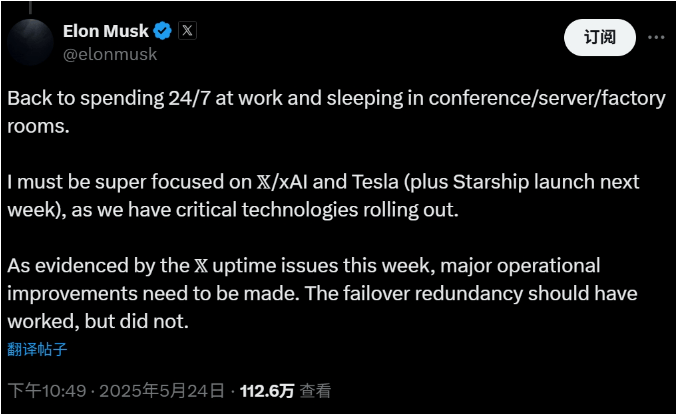 终于来了？任天堂或将于本月末举办新一轮直面会