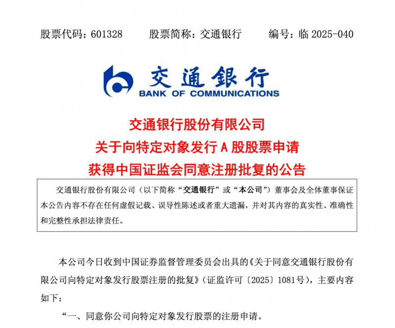 ex是什么外汇平台《Striden》抢先体验 辐射变异题材多人射击
