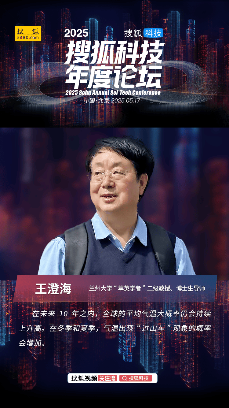 量化交易的陷阱，你是否也曾踩过雷？