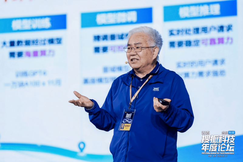 期货日内交易技巧揭秘，哪种方针更适合你？