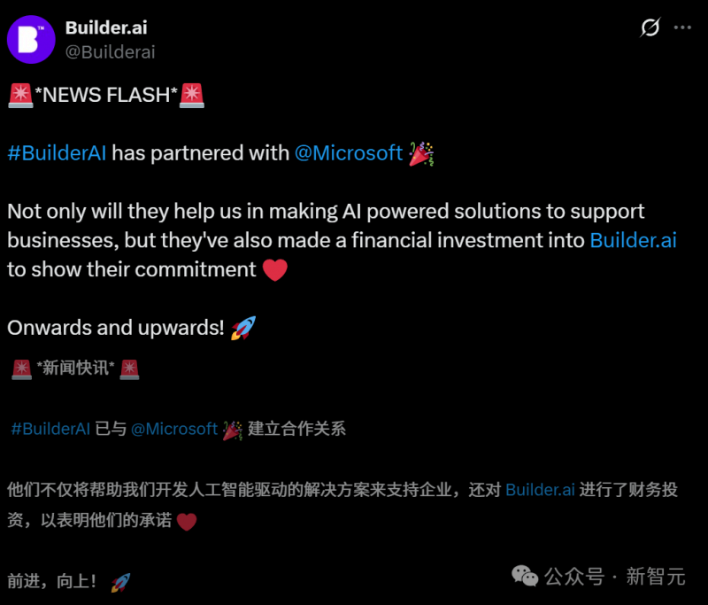 《羊蹄山之魂》总监回复与《刺客信条：影》玩法相似：好事！