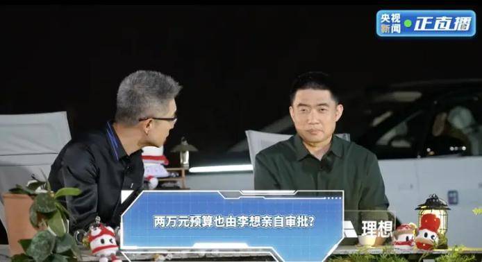 《恐龙小当家》全新demo今日上线 多项玩法优化替换！