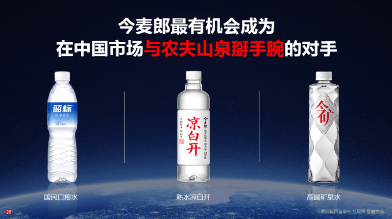 exness外汇平台开户流程今日外汇波动背后，哪些货币将崛起？